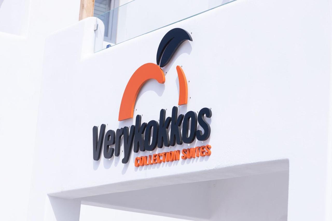 Verykokkos Collection Suites ميكري فيغلا المظهر الخارجي الصورة